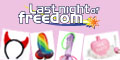 Hen Party Accessories Banner
