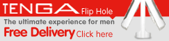 Tenga - Click here!