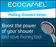 Ecocamel UK - Powerful Showers, Powerful Savings